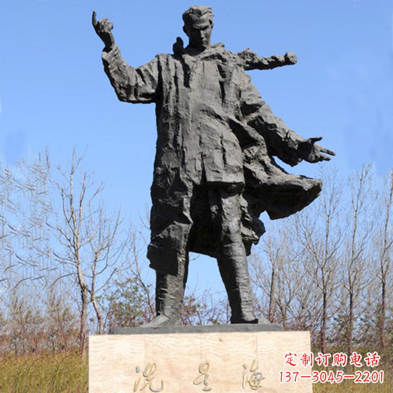 盐城中国近代著名音乐家冼星海公园铸铜景观雕像