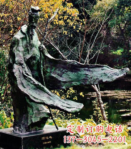 盐城中国历史名人东晋杰出画家诗人顾恺之铜雕像