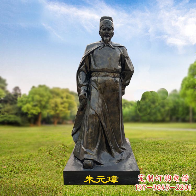 盐城朱元璋玻璃钢仿铜雕塑