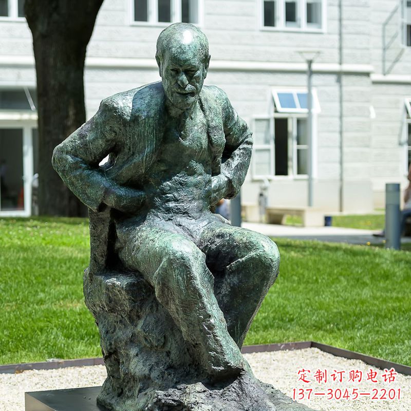 盐城铸铜弗洛伊德铜雕像-世界知名医学人物雕塑