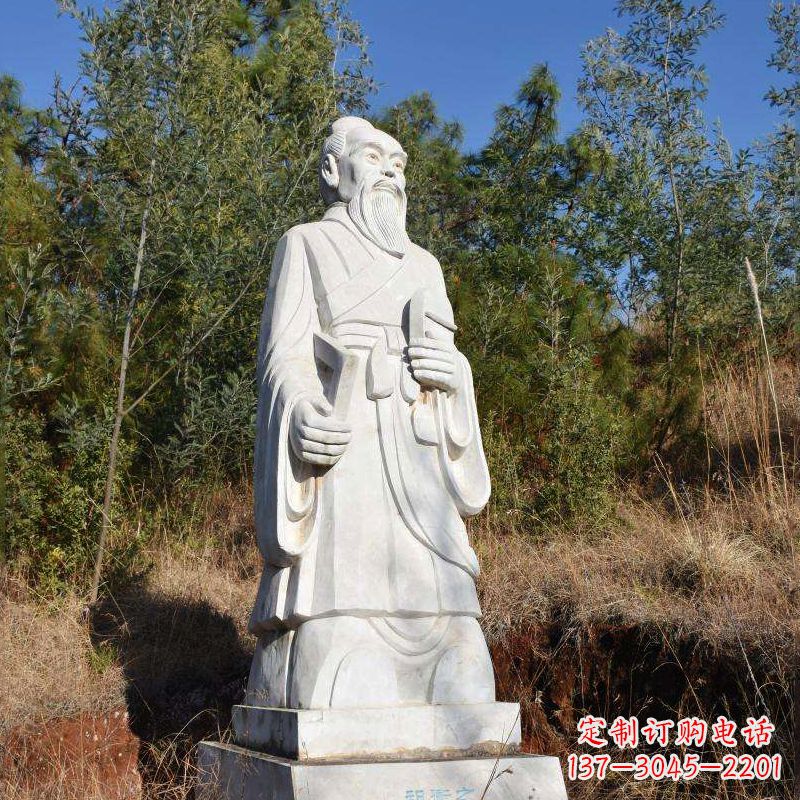 盐城祖冲之汉白玉石雕像-公园景区中国古代名人雕塑